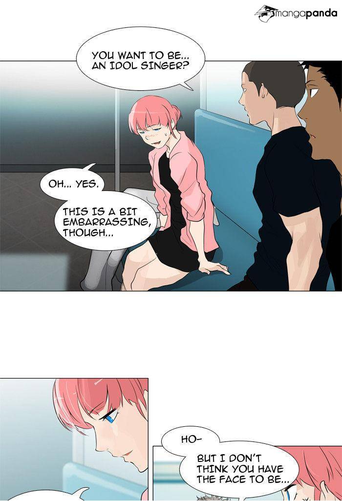 Tower of God Chapter 199 image 13